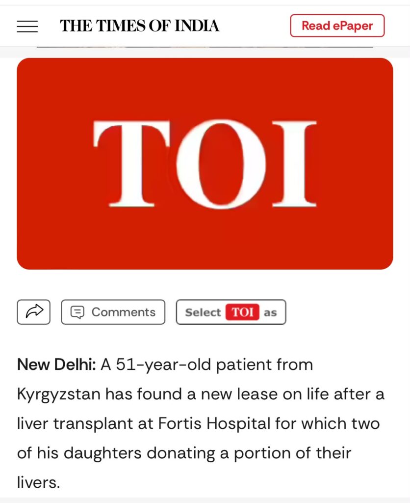 News coverage highlighting the world-first laparoscopic dual-lobe living donor liver transplant led by Dr. Vivek Vij.